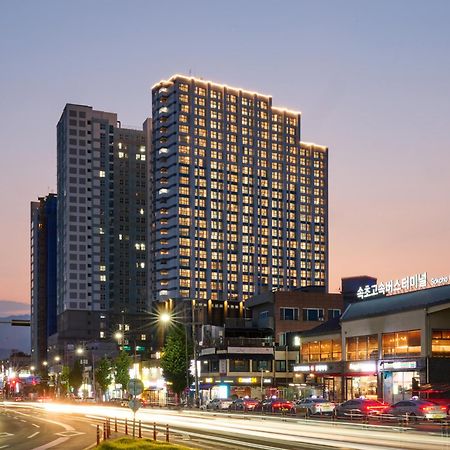 The Hotel Sokcho By Best Western Signature Collection Экстерьер фото